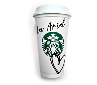 Lev Ariel Winter Starbucks Cup - Funky cup for your favorite drinks. (16oz)