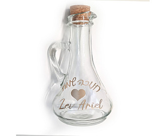 Special Oil Jug - Decorative oil jug for your menorah. (150ml)